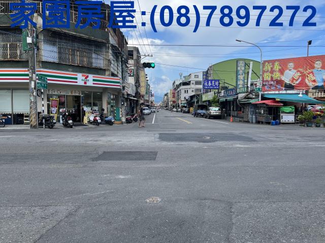 屏東潮州透天-1