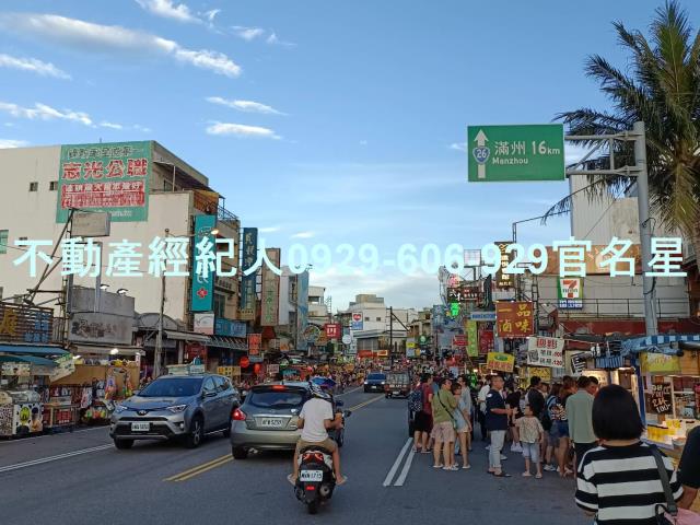屏東透天-2