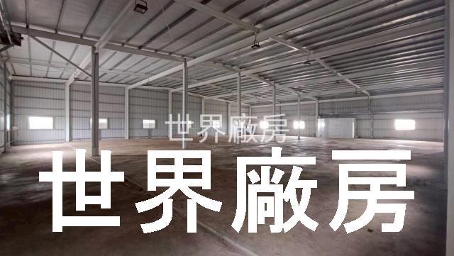 屏東萬丹廠房-0