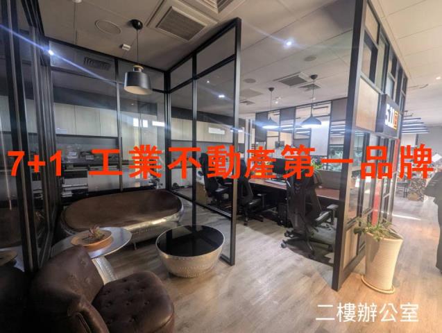 九如廠房-2