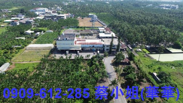 長治廠房-0
