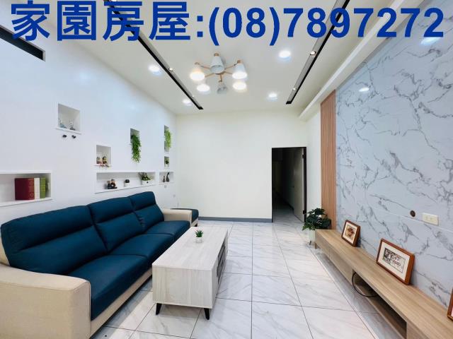 潮州透天-0