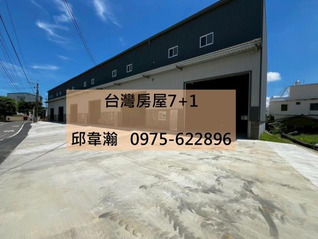 竹田廠房-0