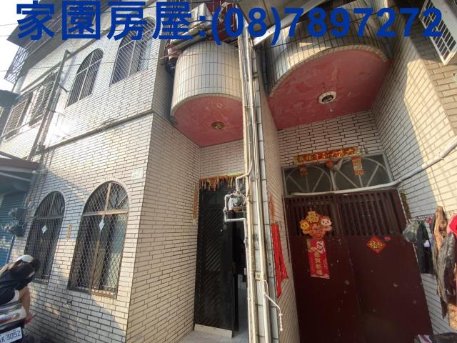 潮州透天-0