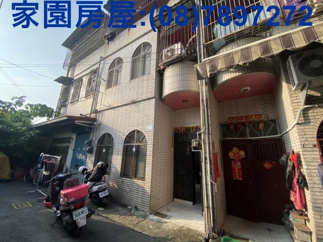 潮州透天-1