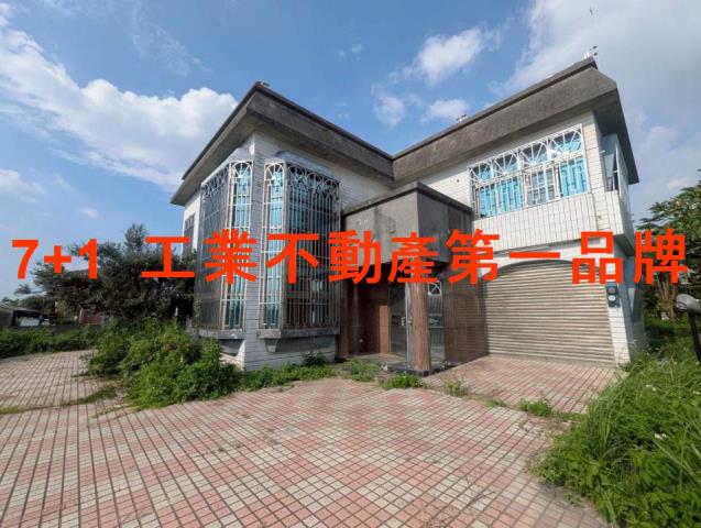 長治透天-1