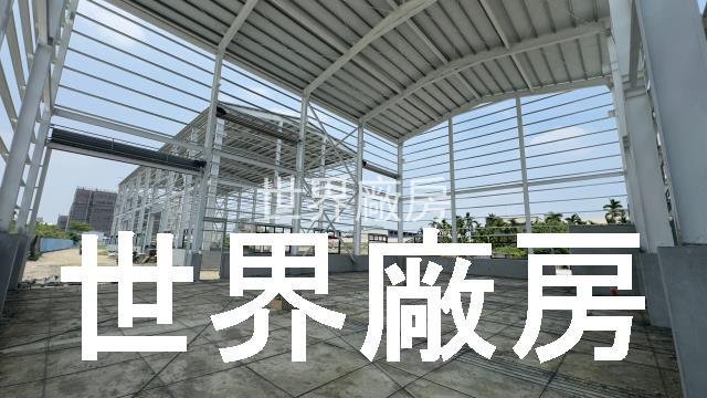 屏東市廠房-0