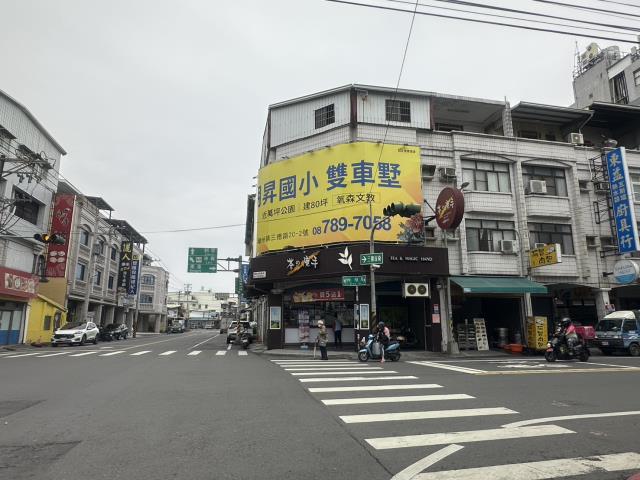 潮州透天-1