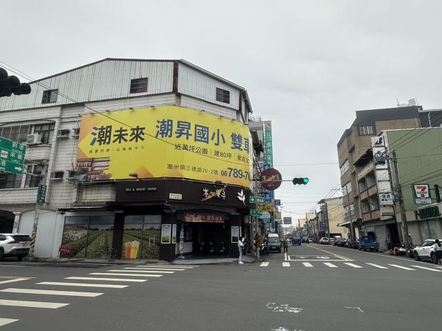 潮州透天-5