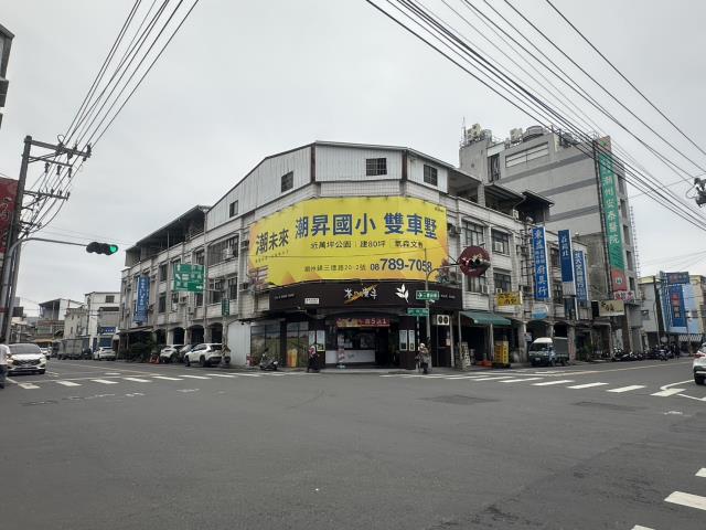 潮州透天-7