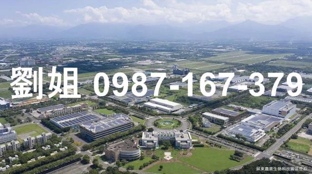 屏東市廠房-0