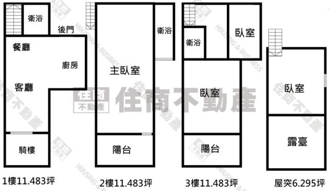 內埔透天-14