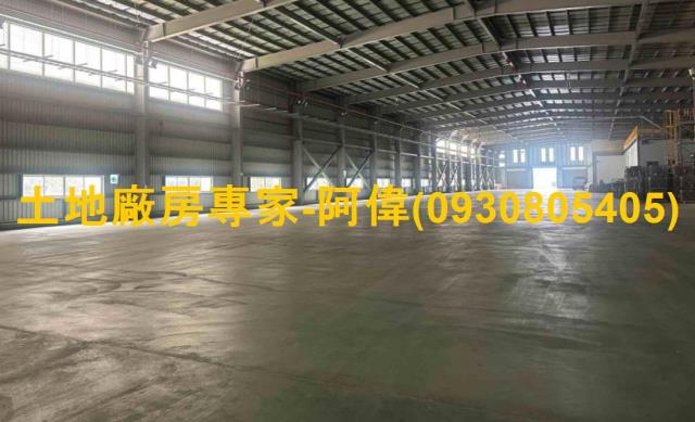 屏東長治廠房-0