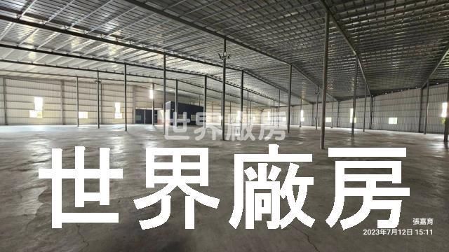 潮州廠房-0