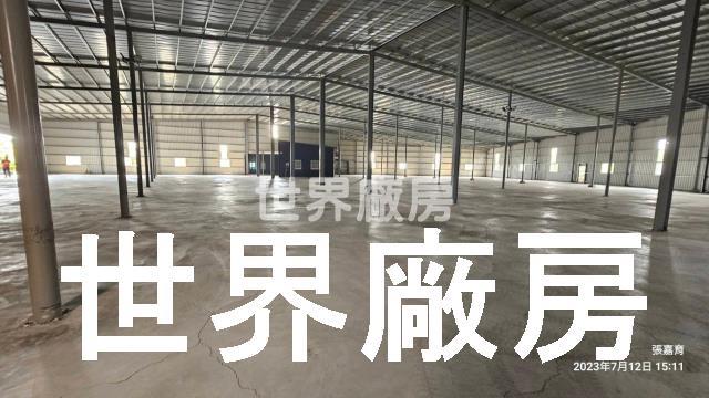 潮州廠房-1