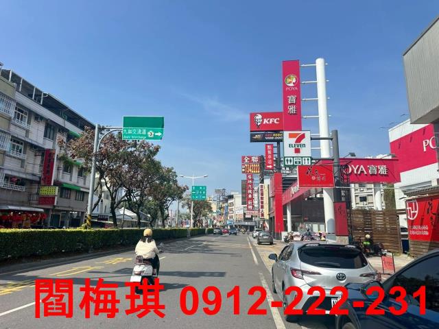 屏東市透天-0