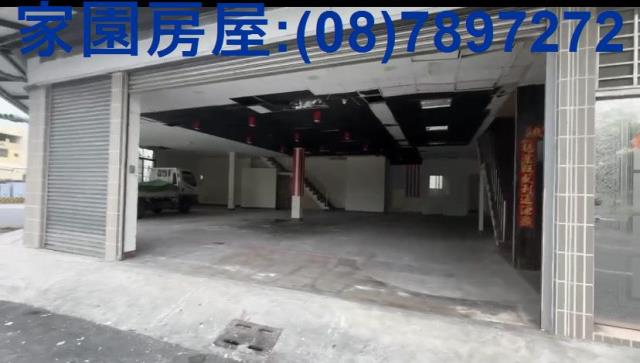 屏東店面-3
