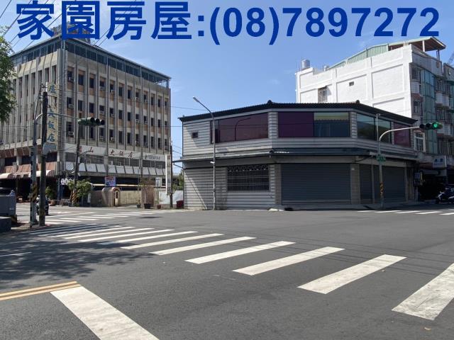 屏東店面-5