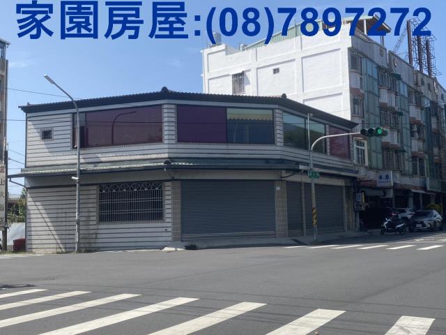 屏東店面-0