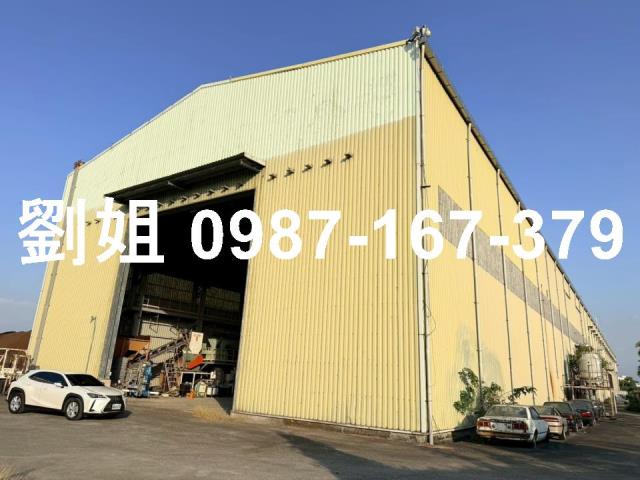 崁頂廠房-1