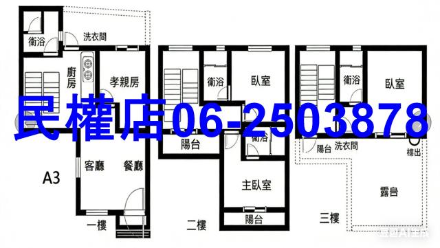 內埔透天-14