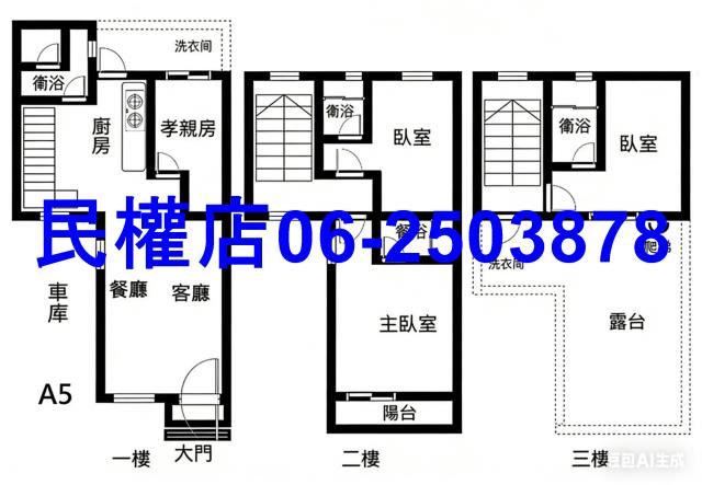 屏東透天-14