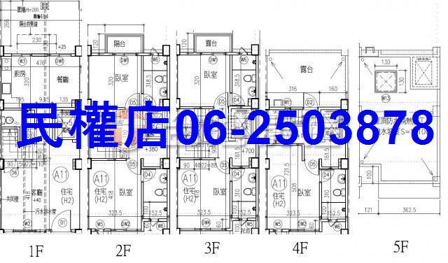 恆春透天-14