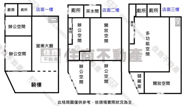 屏東市大樓-14