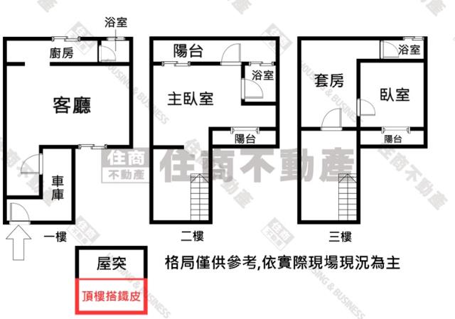 屏東透天-14