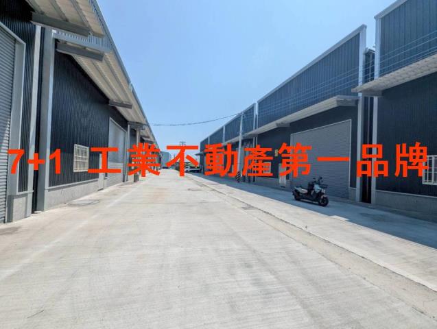 萬丹廠房-3