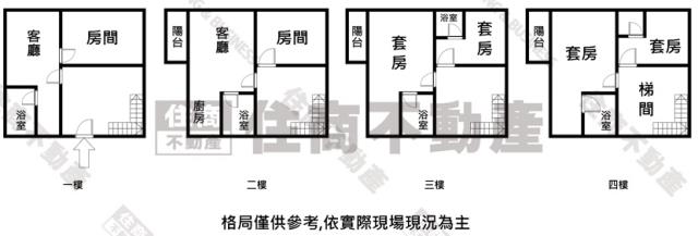 潮州透天-11