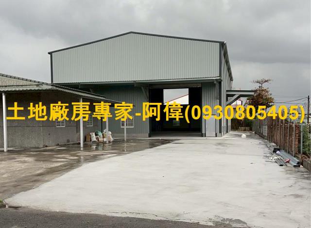 屏東竹田廠房-0