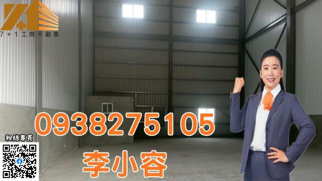 萬丹廠房-0