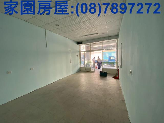 潮州店面-0