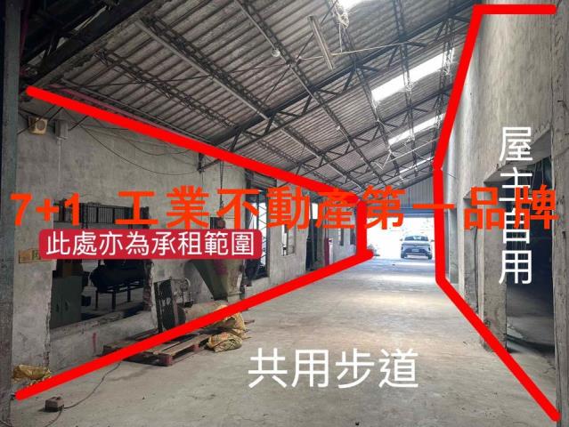 內埔廠房-2
