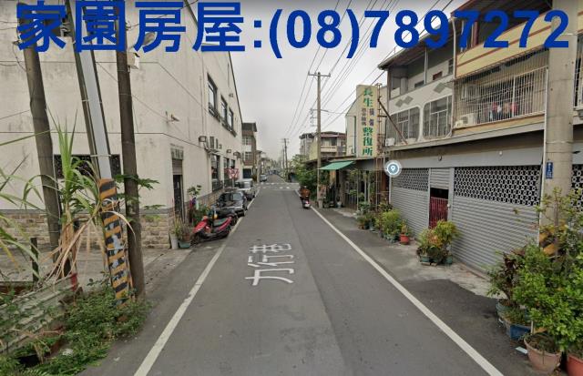 潮州建地-1