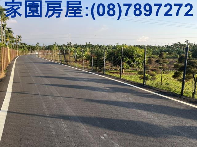 內埔農地-2