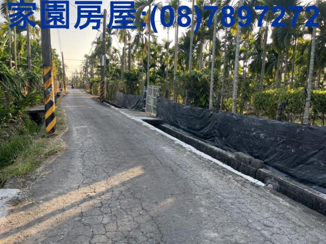 內埔農地-1