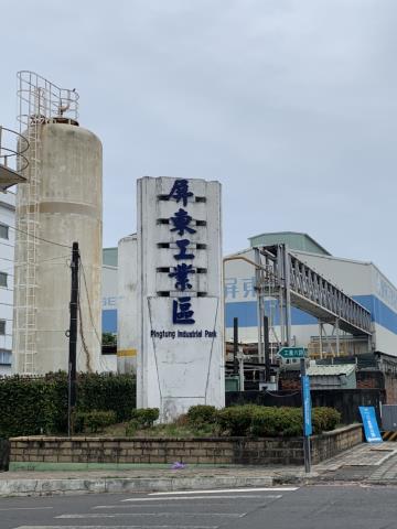 屏東市農地-4