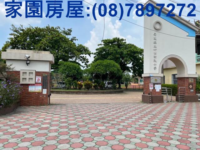 竹田農地-6
