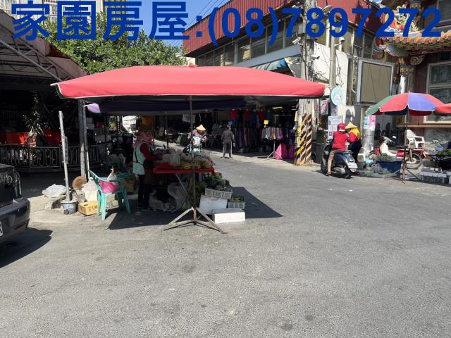 新園農地-6