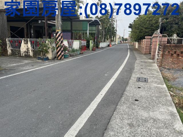 屏東建地-2