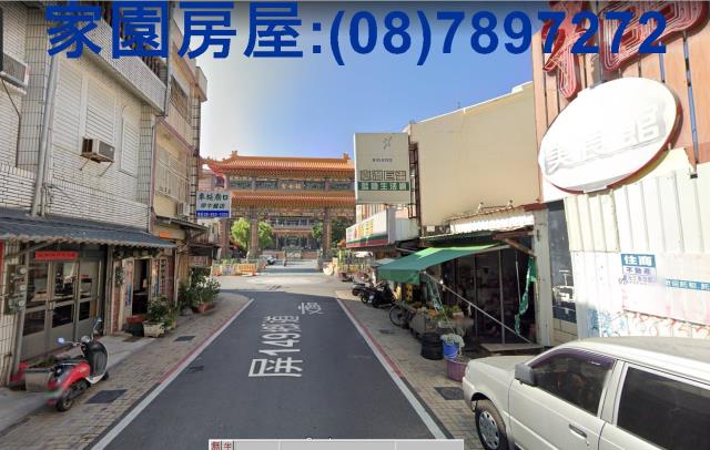 恆春農地-1