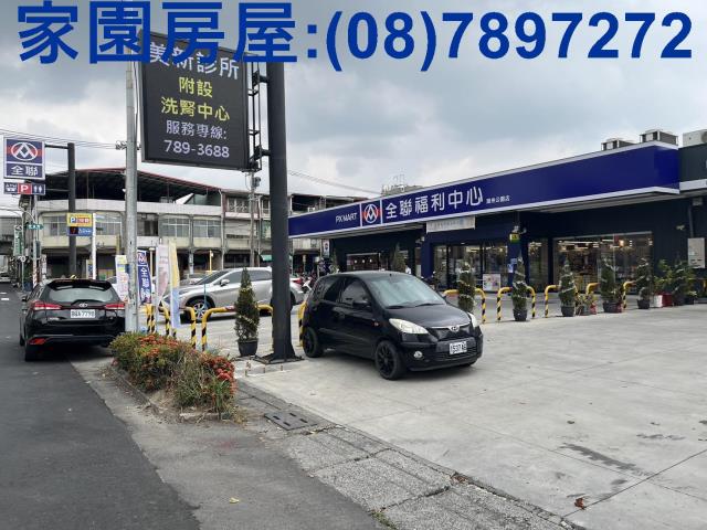 潮州農地-4