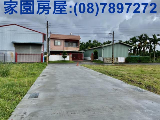 屏東農地-3