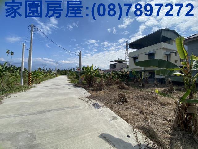屏東農地-0