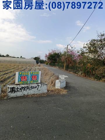 長治農地-1
