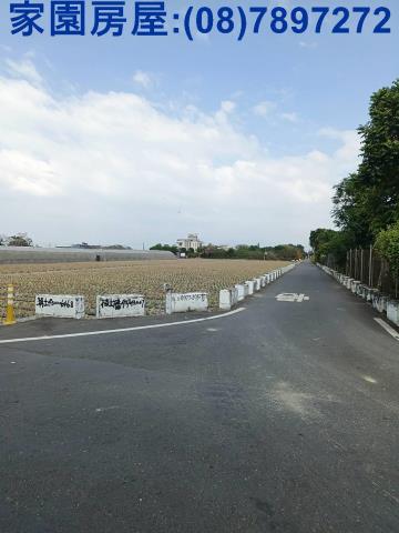 長治農地-2