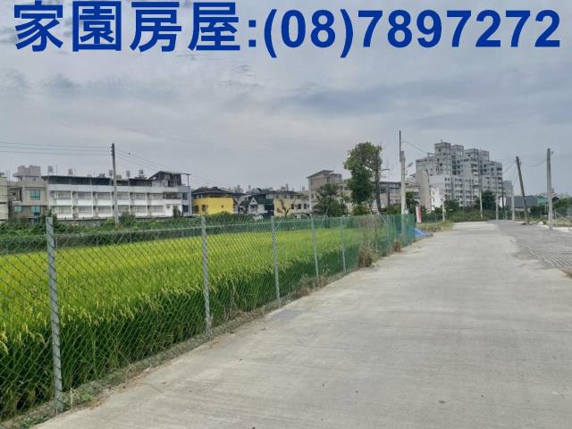潮州農地-2