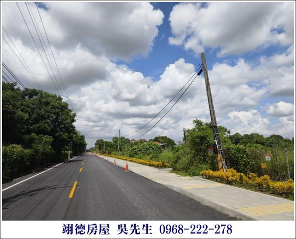高樹農地-7
